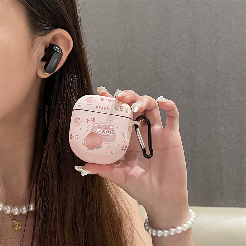 Bose Headphone Qc Ultra - Étui de protection pour écouteurs Bluetooth