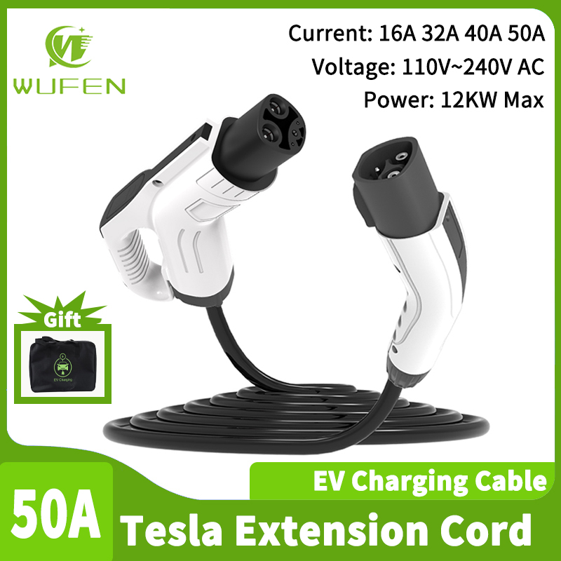 Câble d'extension de charge NA - Cable Extension 3.5 avis et prix