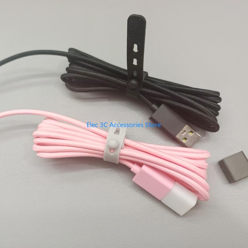 Ligne remplacement câble USB D - Gaming Headset Rgb avis et prix