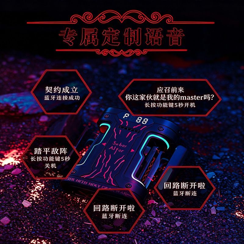 Écouteurs sans fil Fate Stay N - Wireless Earbuds Tws avis et prix