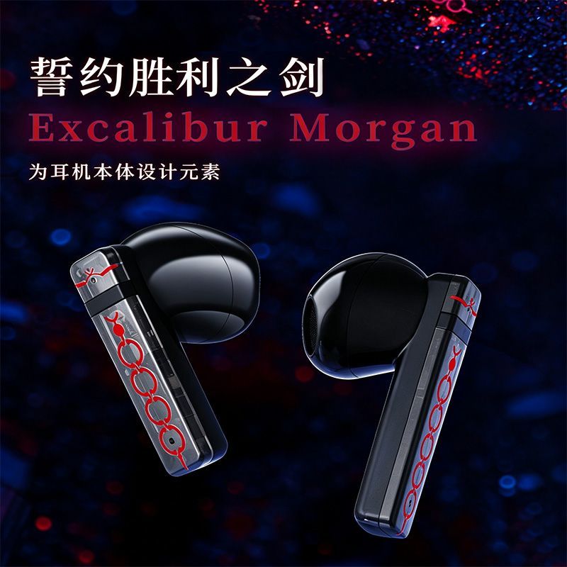 Écouteurs sans fil Fate Stay N - Wireless Earbuds Tws avis et prix